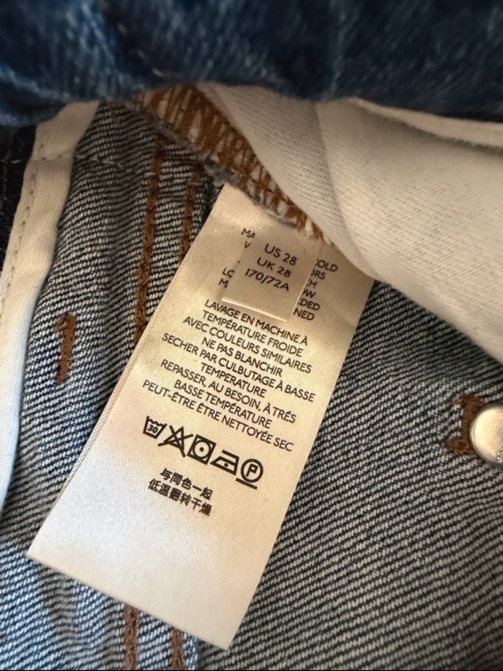 Anthropologie Blue Denim Wide-Leg Jeans with White and Blue Side Stripes - Picture 7 of 13